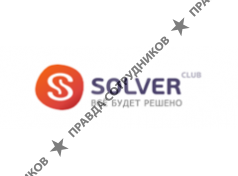 КраудСолвер