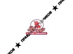 РАМФУД, Группа компаний