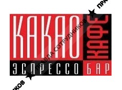 Кофе-Эксперт