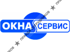 ОКНА СЕРВИС