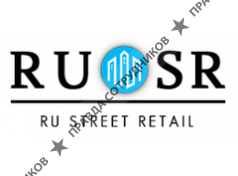 РуСтритРетэйл