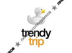 TrendyTrip.ru