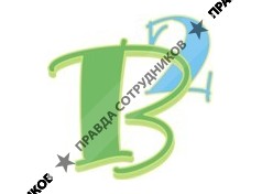 Город мастеров
