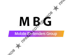 MBG