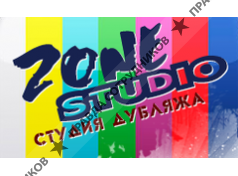 ZoneVision