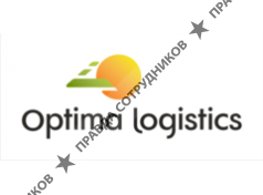 Оптимальная логистика