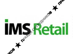 IMS Retail