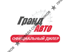 ТранзитМаркетСити