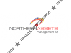 Нортен Эссетс Менеджмент Лимитед