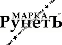 Интернет Технологии