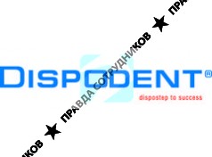 Диспотрейд