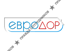 ЕВРОДОР