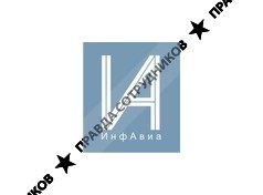 ИнфАвиа