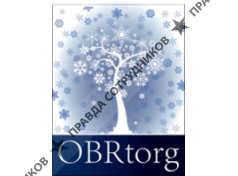 OBR-torg