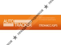 Русские Навигационные Технологии