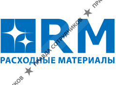 Компания RM