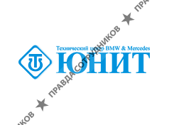 Техцентр ЮНИТ (ООО Антайл)