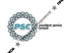 President Service Consult