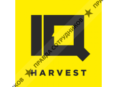 IQ HARVEST