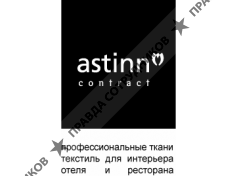 Astinn contract, Группа компаний