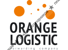 Orange Logistic