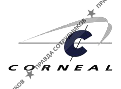 ГК Корнеаль