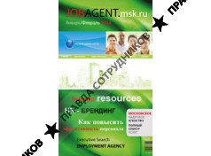Московское Кадровое Агентство