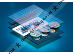 Захаренко Е.В.