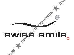 Swiss Smile