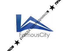 Famous city