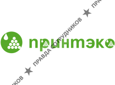 ПРИНТЭКО