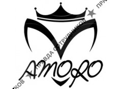 АМОРО