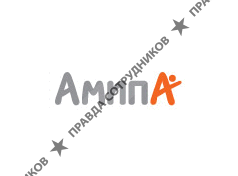 Амипа-Консалтинг