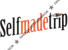 SelfMadeTrip