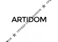 Гладкова К.Н.