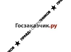 Госзаказчик.ру