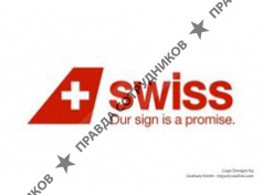 Представительство АО Свисс Интернэшнл Эйрланс АГ, Швейцария