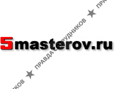 5masterov.ru (Усманов Р.Р., ИП)