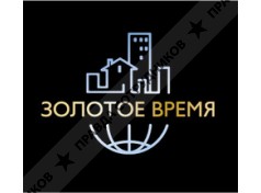 Золотое Время