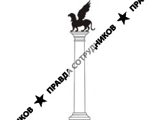 ГЕРМА-КОНСАЛТ