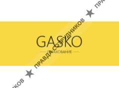 Гаско
