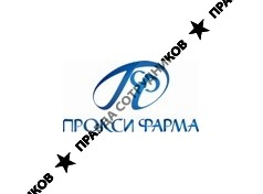 ПРОКСИ ФАРМА