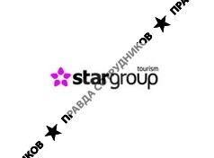 Star Group, Туроператор