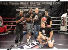 БлэкЭнерджиРус