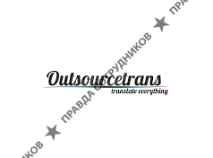 Outsourcetrans