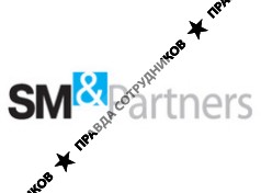 SM &amp; Partners, Группа компаний
