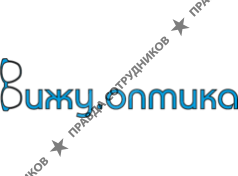 Вижу.Оптика