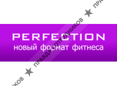 Perfection, Фитнес-студия