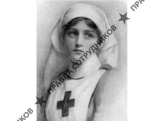 ГлобалДевайс