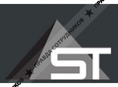 Каменные технологии